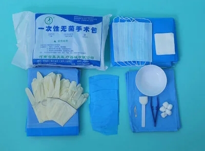 <a href=http://www.hhwvpit7595.cn/news_article?news_id=82>一次性醫療用品</a>