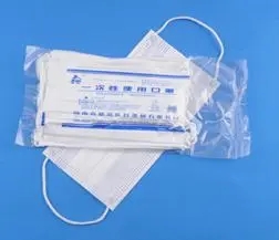 <a href=http://www.hhwvpit7595.cn/news_article?news_id=97>一次性醫療用品</a>