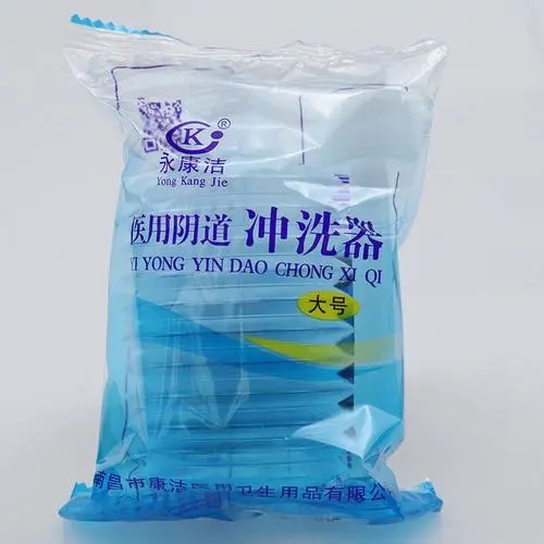 <a href=http://www.hhwvpit7595.cn/news_article?news_id=101>一次性婦科用品</a>