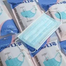 <a href=http://www.hhwvpit7595.cn/news_article?news_id=103>一次性醫(yī)療用品</a>
